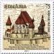 Colnect-863-882-Birth-auml-lmer-church-castle-Transylvania.jpg
