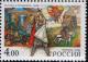 Russia_stamp_M.Glinka_2004_4x4r.jpg-crop-1019x731at1012-738.jpg
