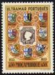 STAMPS606.jpg