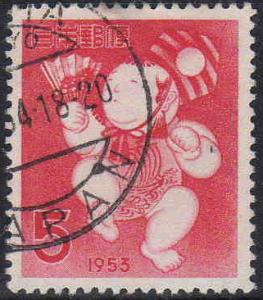 Japanese_New_Years_Stamp_of_1953.JPG