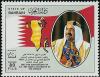 Colnect-1803-260-Emir-Sheikh-Isa-ibn-Salman-Al-Khalifa-1933-1999-national.jpg