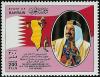 Colnect-1803-262-Emir-Sheikh-Isa-ibn-Salman-Al-Khalifa-1933-1999-national.jpg