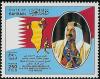 Colnect-1803-263-Emir-Sheikh-Isa-ibn-Salman-Al-Khalifa-1933-1999-national.jpg