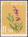 Colnect-2302-650-Common-sage-Salvia-officinalis.jpg