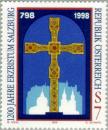 Colnect-137-729-Archdiocese-Salzburg-1200th-anniversary.jpg