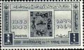 Colnect-1279-859-80th-Anniversary---First-Egyptian-Stamp.jpg
