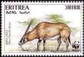 Colnect-1744-733-Beisa-Oryx-Oryx-beisa.jpg