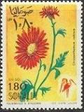 Colnect-1961-599-Chrysanthemums---storks.jpg