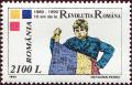 Colnect-4604-849-10th-Anniversary-of-Romanian-Revolution.jpg