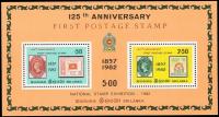 Colnect-2105-015-125th-Anniversary-of-First-Postage-Stamps.jpg