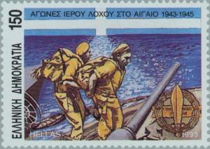 Colnect-178-728-Operations-of-the-Sacred-Company-in-Aegean-islands.jpg
