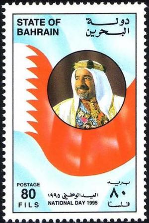 Colnect-1798-295-Emir-Sheikh-Isa-ibn-Salman-Al-Khalifa-1933-1999-national.jpg