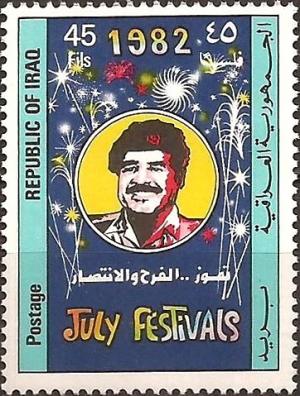Colnect-2182-196-President-Saddam-Hussein--fireworks.jpg
