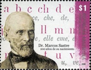 Colnect-2645-263-200th-Birth-Anniversary-of-Dr-Marcos-Sastre-1808-1887.jpg