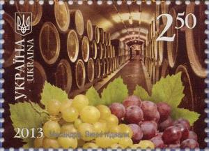 Colnect-2858-356-Masandra-Wine-vaults.jpg