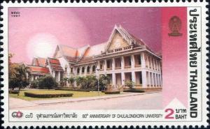 Colnect-3414-595-The-80th-Anniversary-of-Chulalongkorn-University.jpg
