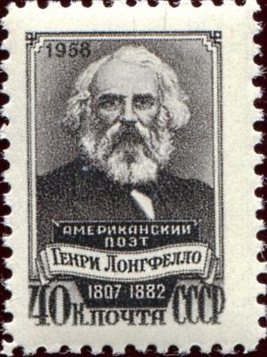 Colnect-3818-591-150th-Birth-Anniversary-of-Henry-Wadsworth-Longfellow.jpg