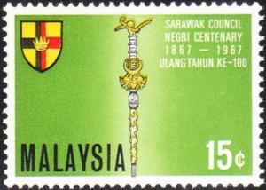 Colnect-4132-856-Sarawak-Council.jpg
