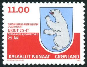 Colnect-4850-177-25th-Anniversary-of-Greenland-Home-Rule.jpg
