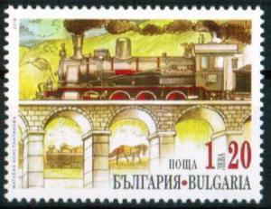 Colnect-5234-962-130th-Anniversary-of-Railways-in-Bulgaria.jpg