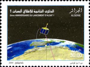 Colnect-5531-316-2nd-Anniversary-of-launching-an-ALSAT.jpg