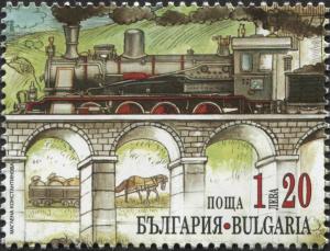 Colnect-5787-840-130th-Anniversary-of-Railways-in-Bulgaria.jpg