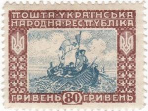 Colnect-963-468-Cossac-s-tchaika-boat.jpg