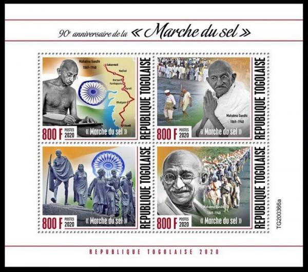 Colnect-7588-513-90th-Anniversary-of-Gandhi-s-Salt-March.jpg