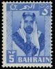 Colnect-1325-929-Emir-Sheikh-Salman-bin-Hamed-Al-Khalifa.jpg