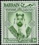 Colnect-1398-441-Emir-Sheikh-Salman-bin-Hamed-Al-Khalifa.jpg
