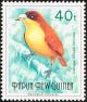 Colnect-1706-567-Yellow-breasted-Satinbird-Loboparadisea-sericea.jpg