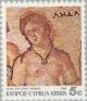 Colnect-177-357-Paphos-Mosaics---Leda-4th-cent-AD.jpg