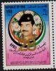 Colnect-2190-857-President-Saddam-Hussein-in-uniform.jpg