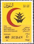 Colnect-2182-923-Red-Crescent-in-Sudan-30-Anniv.jpg