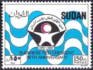 Colnect-2182-925-Red-Crescent-in-Sudan-30-Anniv.jpg