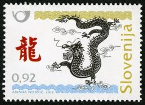 Colnect-935-678-Chinese-Horoscope---Year-of-the-Dragon.jpg