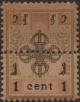 Colnect-1292-102-Scepter-of-Indra.jpg