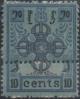Colnect-1292-108-Scepter-of-Indra.jpg