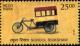 Colnect-4574-215-School-Rickshaw.jpg