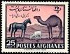 Colnect-2187-416-Horse-Sheep-and-Camel.jpg