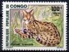 Colnect-5019-011-Serval-Africain.jpg