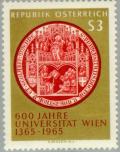 Colnect-136-568-Oldest-big-seal-of-Vienna-University.jpg