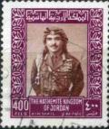 Colnect-3255-354-King-Hussein-of-Jordan-1935-1999.jpg
