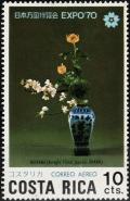 Colnect-3641-694-Japanese-floral-arrangement.jpg