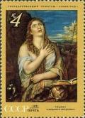 Colnect-918-301--Mary-Magdalene-confesses-her-Sins--1560s-Titian-1477-1576.jpg
