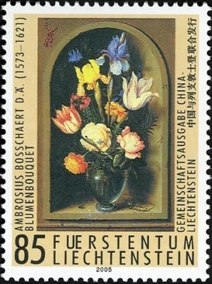 Colnect-1103-077-Flowers-Vase-by-Ambrosius-Bosschaert.jpg