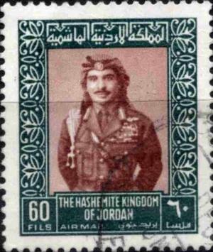 Colnect-3255-353-King-Hussein-of-Jordan-1935-1999.jpg