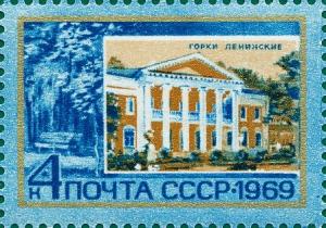 Colnect-3996-446-Lenin-House-Museum-Gorky-Leninsky.jpg