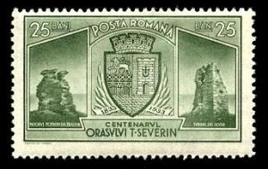 Stamp_1933_Turnu_Severin_25_bani.jpg