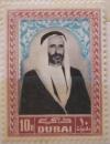 Colnect-2064-952-Sheik-Rashid-bin-Said-al-Maktum.jpg